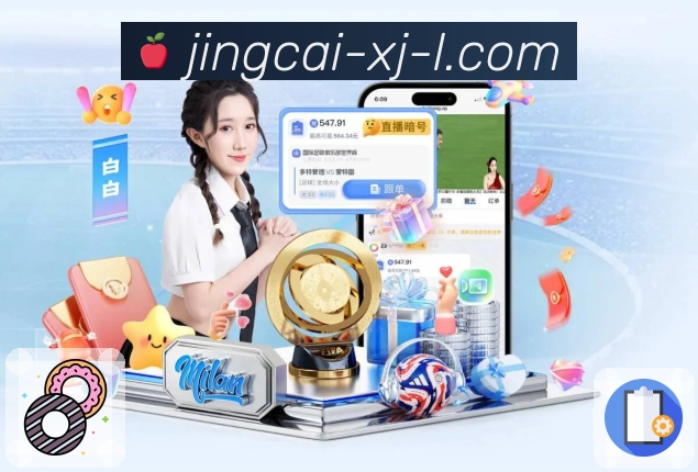 行业权威的信任认证